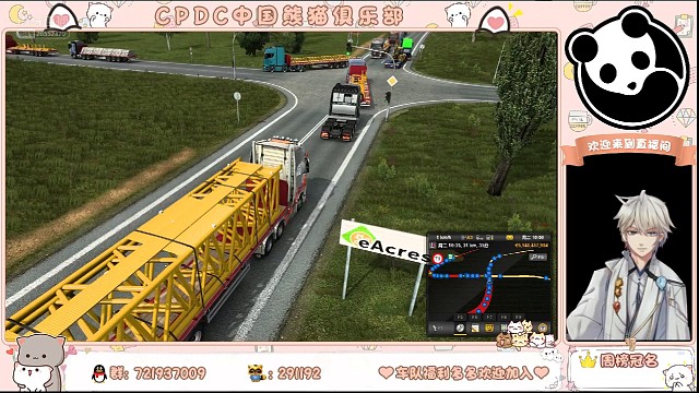 新手司机在线堵车