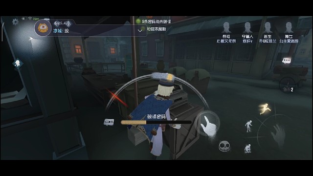 这波叫骗刀，没震慑吧嘿嘿嘿