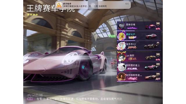 你们要的保时捷干扰车来啦好恶心