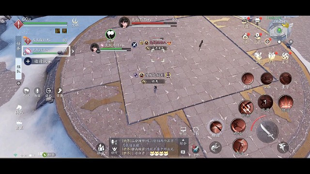 神刀是可以浮空不接鹰击打俩个慢刀3a的