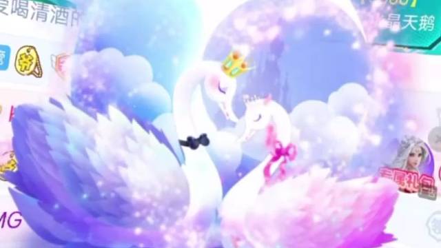 直播等级也是20级了继续加油