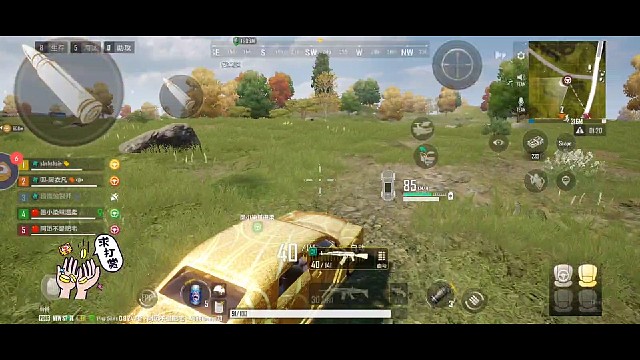 大哥车技嘎嘎好