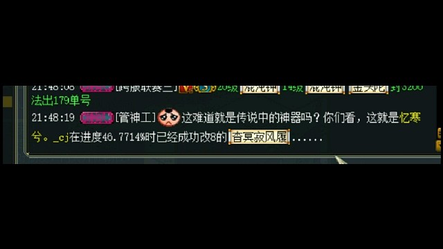 爆改八进度10/50——问道华仔的自律日记
