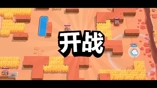 战队招人每个星期861战队币评论找我