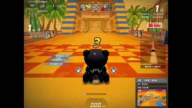 欢迎来到我的直播间