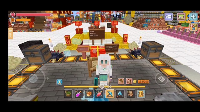 （飘渺）六年了，你的朋友们还在吗