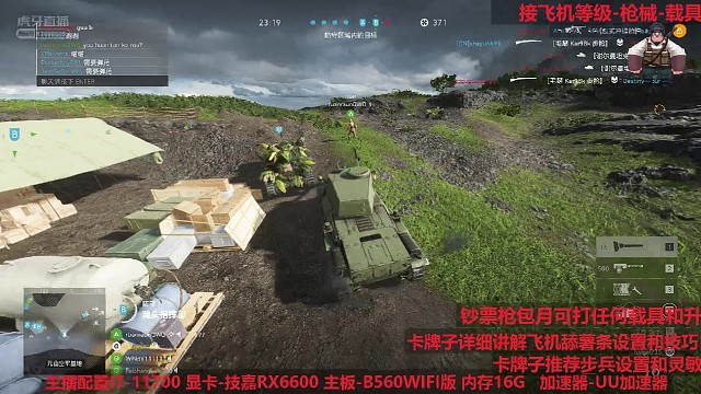 沒(méi)有飛機(jī)97無(wú)敵存在.