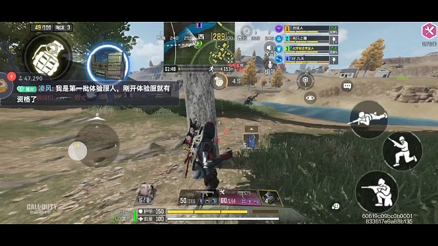 夜黑风高，请结伴而行哟。