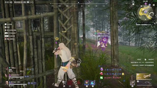 精“菜”操作啦