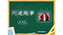 小宝国2