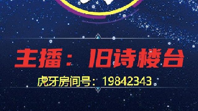 诺亚之心 日常玩法/快速升级/获得更多卡片