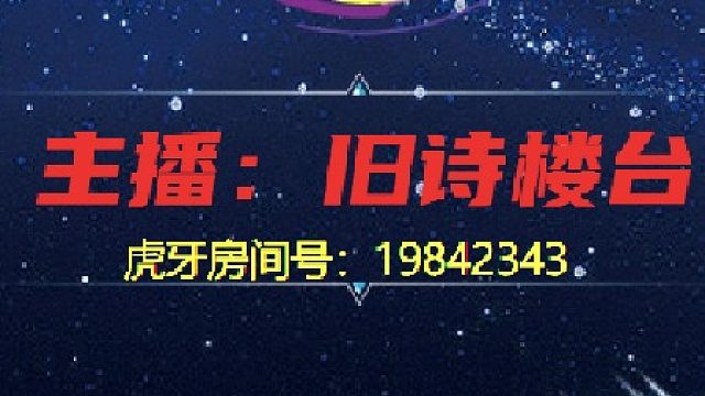 #诺亚之心#日常玩法 升级 探索 pvp 氪金方向 全能大神在线指导