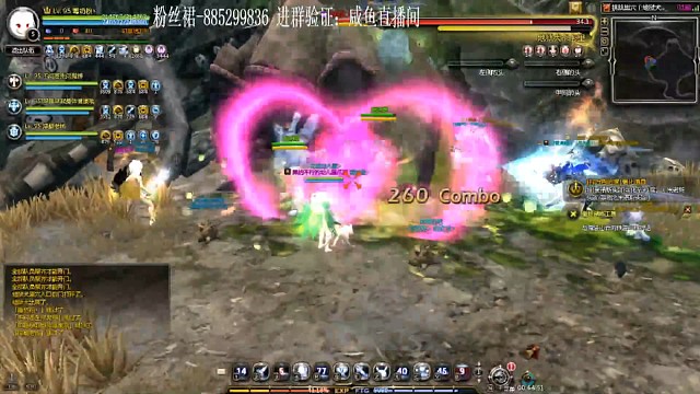 小小药剂，勇敢前行