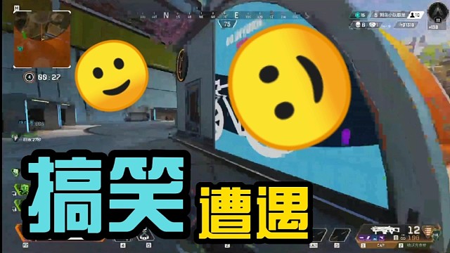 十面埋伏，逃无可逃～