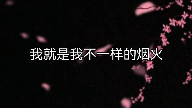 目标对一个很重要,甚至可以改变你未来的命运。今日盈亏14元#未来小目标#大循环分裂战法#基金