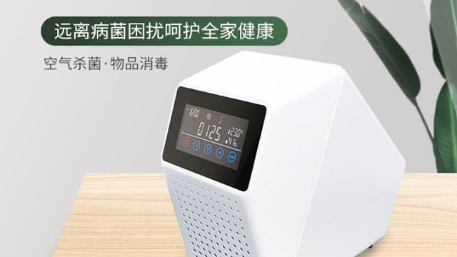 我发布了一个新视频，快来围观吧！