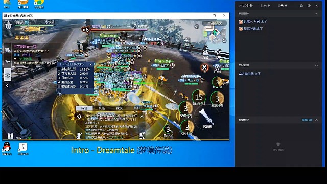 无聊的日常活动