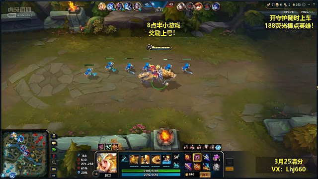 暴走精卫后期apc比adc更强