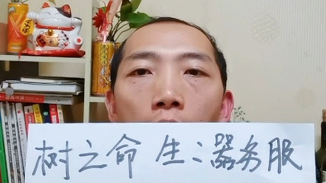 祝奶块六周年生日快乐。