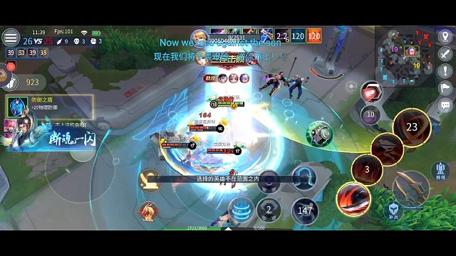 再流畅一点就好了