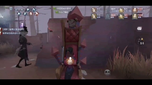 八阶人皇我的队友你羡慕吧？