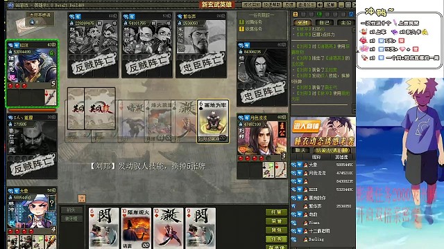 三足里面细节斗智斗勇