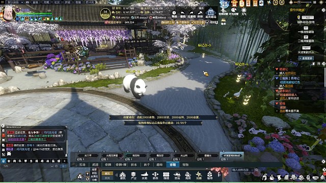 添点灵动的小动物