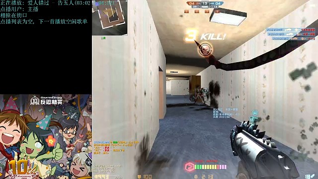 马后炮嘎嘎3K奥