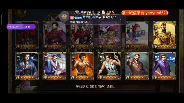 牌运逆天的治愈猪