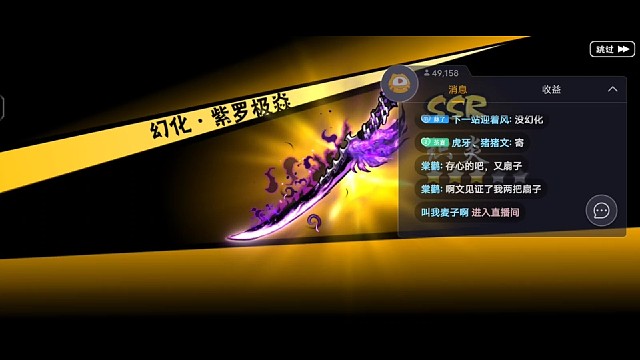 看到最后会有惊喜哦！本视频在评论区抽取两个幸运儿。