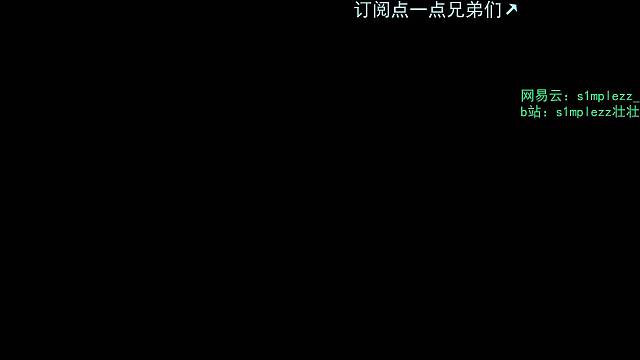 最强半神拉塔恩