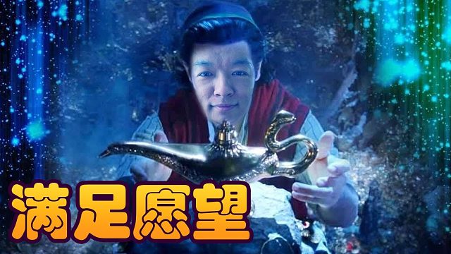 战棋瓦：谢谢了不起的杰弗里斯 满足了我的愿望！