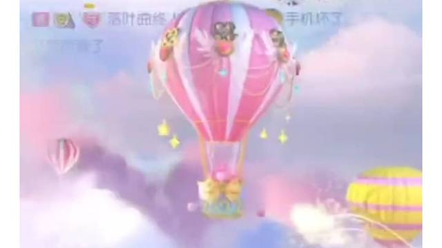 很荣幸在千千万万主播中成了你的独宠，感谢大海哥一直以来的陪伴