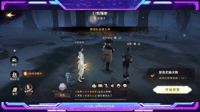 这也太简单了吧！