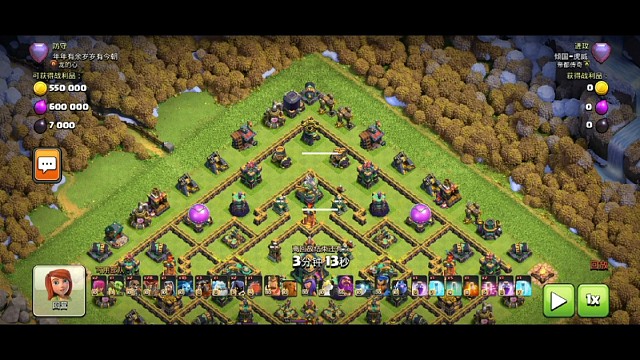 【部落冲突】超法狗球打联赛十