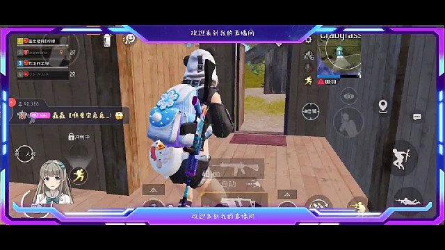 决赛圈1v4险吃鸡