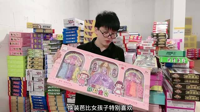 玩具是一年四季可以做的，不分季，不过时，摆摊套圈都可以，天气逐渐变热，准备好干什么了吗？闲着没事不如