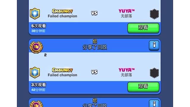 简简单单打职业选手sandbox