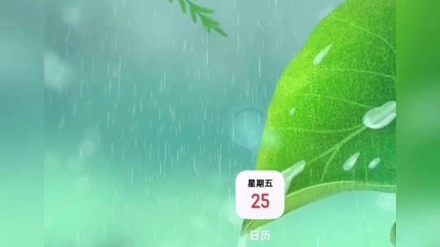 私家车怎么注册滴滴网约车司机，如何下载安装滴滴车主？教程