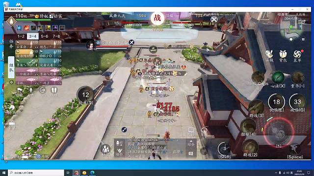 欢迎来到我的直播间