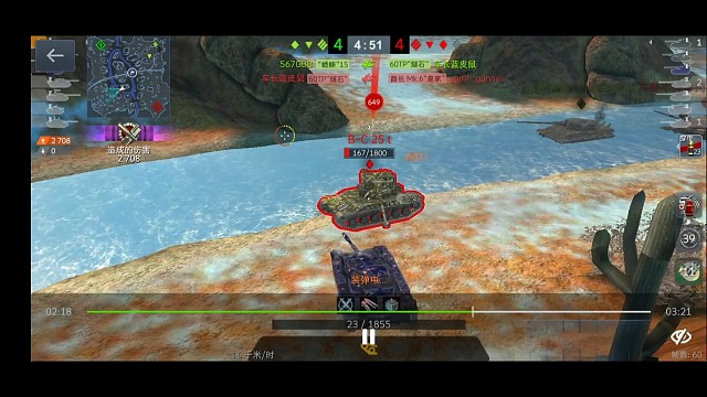 用了自己20年寿命