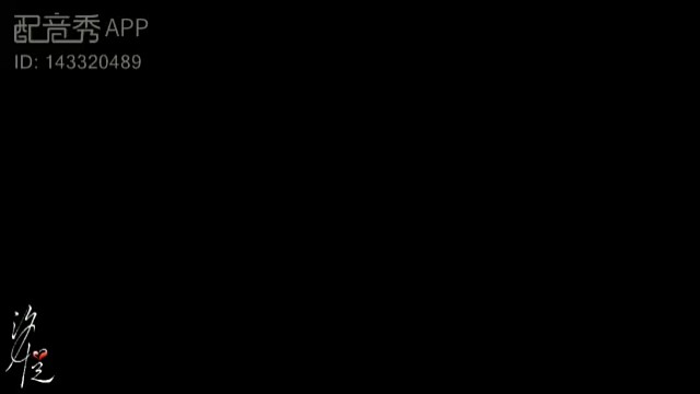 我的意思是，其实只要你来，只要你在，就不晚呐