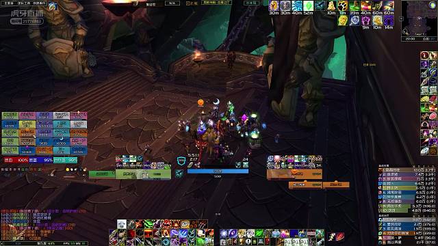 3.10两个小时bt血魔