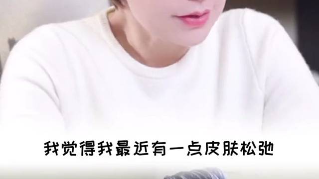 打高光可以改变吗？