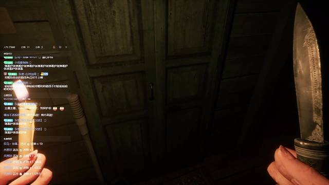 壮胆还得是大悲咒