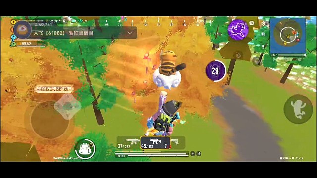 带粉丝苟分吃肠