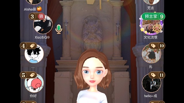 预言家封神之战（中）