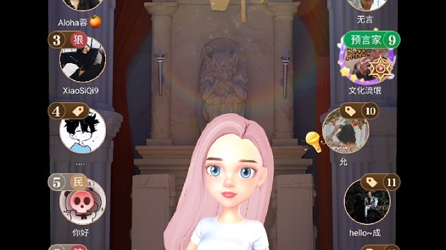 预言家封神之战（下）