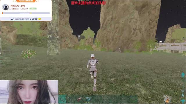 我家又大又肥，欢迎来做客！