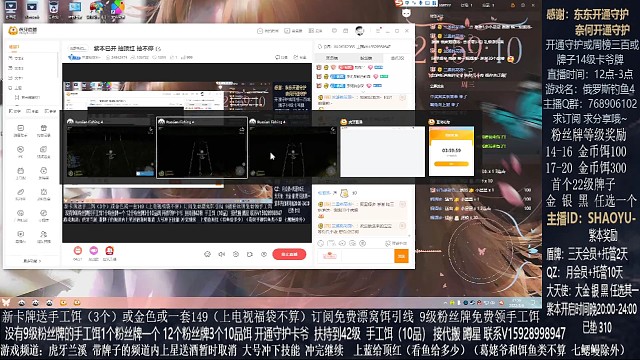 恭喜老板喜提蓝冠框子，接单。